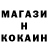 КЕТАМИН VHQ k0m4r