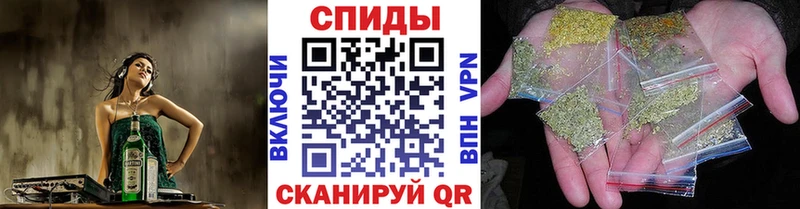 БУТИРАТ вода  купить наркотики сайты  Полярные Зори 