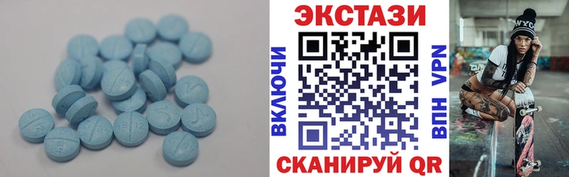 ЭКСТАЗИ ешки Полярные Зори
