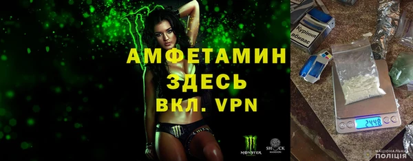 мяу мяу мука Семилуки
