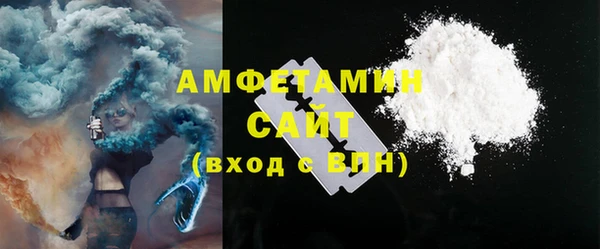 а пвп мука Армянск