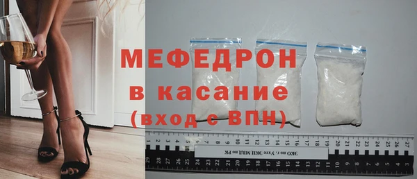 таблы Арсеньев
