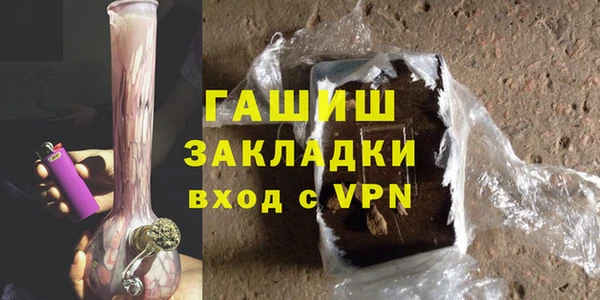 ГАЛЛЮЦИНОГЕННЫЕ ГРИБЫ Аркадак
