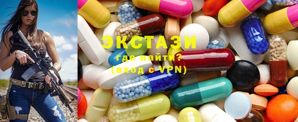 ешки Алзамай
