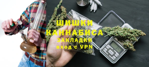 таблы Арсеньев