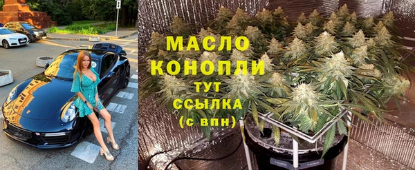 ГАЛЛЮЦИНОГЕННЫЕ ГРИБЫ Аркадак