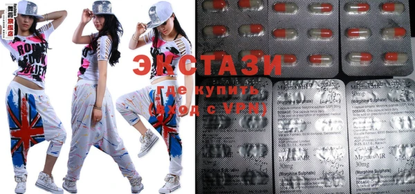 таблы Арсеньев