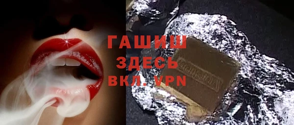 ГАЛЛЮЦИНОГЕННЫЕ ГРИБЫ Аркадак