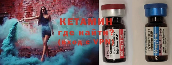 а пвп мука Армянск