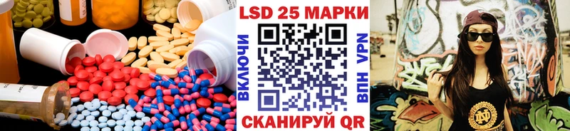 kraken вход  Полярные Зори  Лсд 25 экстази ecstasy 